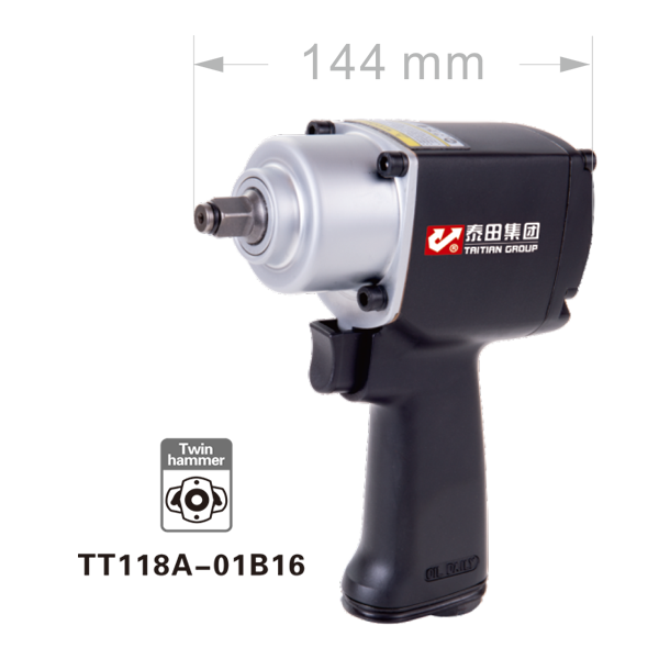 迷你型沖擊式扳手